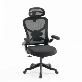 Scaun de Birou, WF-005, Negru - imagine 8