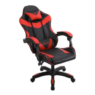Scaun de gaming, Tron Thrones, Red - imagine 4