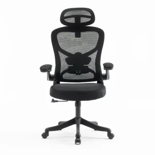 Scaun de Birou, WF-005, Negru - imagine 10