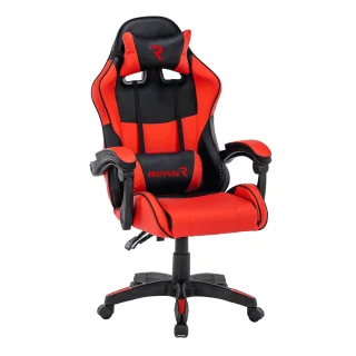 scaun gaming