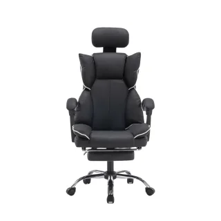 Scaun de Birou, WF-807, Negru - imagine 2