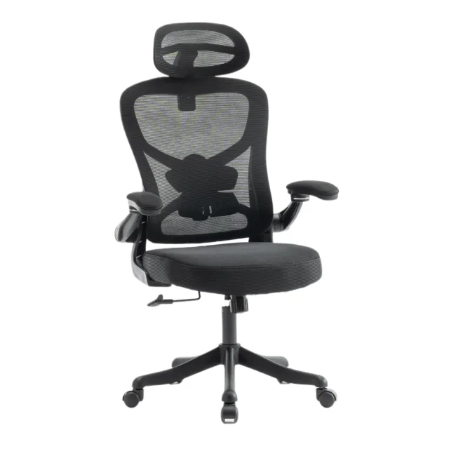 scaun de birou negru