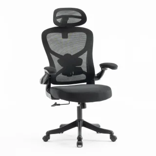 Scaun de Birou, WF-005, Negru - imagine 9