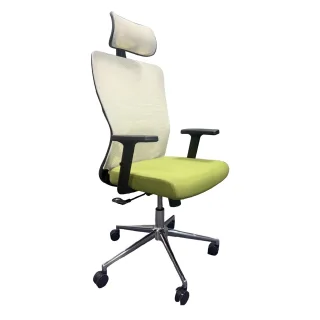 Scaun Birou Ergonomic cu Suport Cervical si Design Modern, Alb-Verde - imagine 4